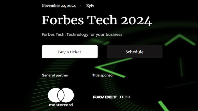 Forbes Tech 2024 ukraine